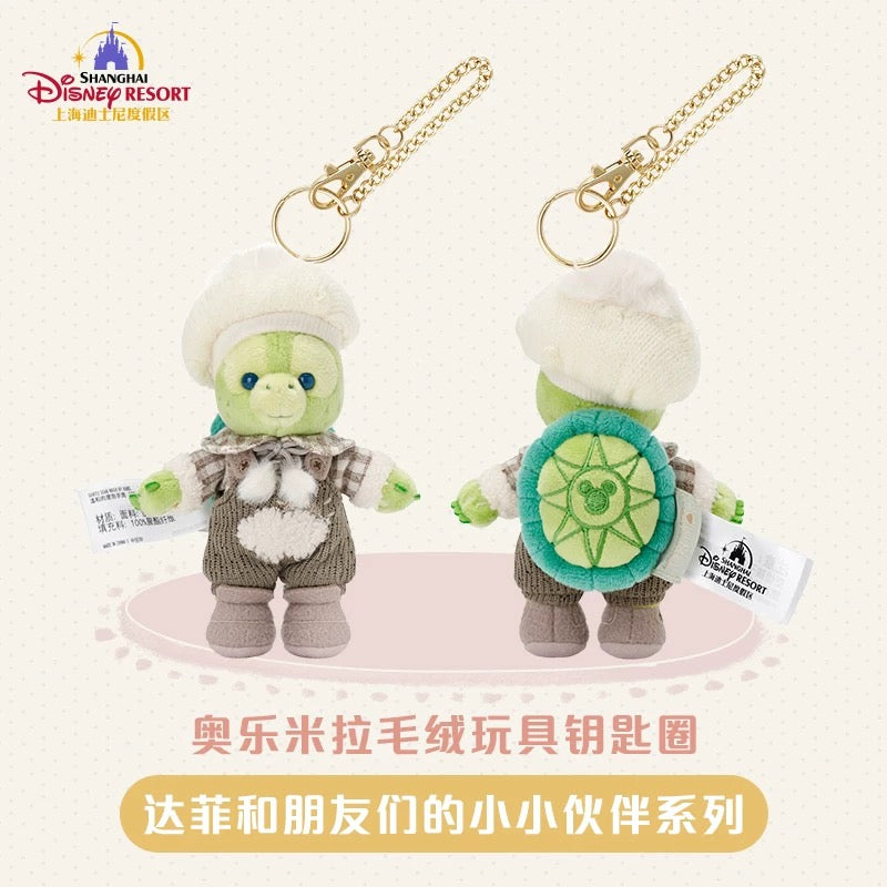 SHDL - Duffy & Friends Little Companions Collection x Olu Mel Plush Keychain