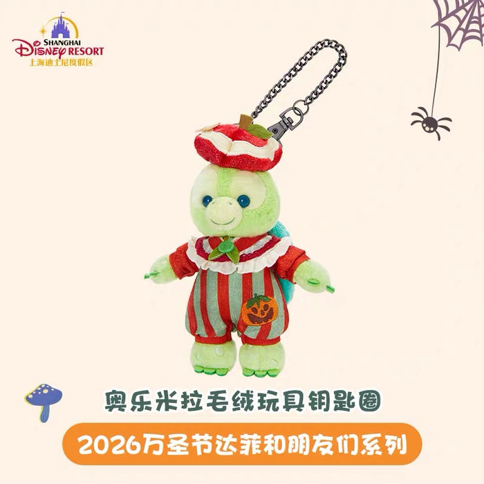 SHDL - 2026 Halloween Duffy and Friends Collection x Olu Mel Plush Keychain (Release Date: Oct 4, 2026)