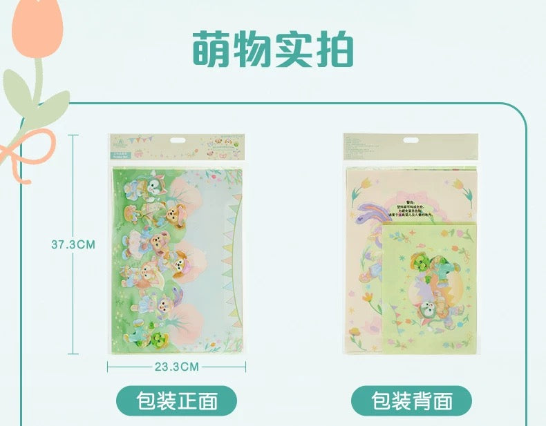 SHDL - Duffy & Friends Springtime 2025 Collection x Duffy & Friends Clear Folders Set