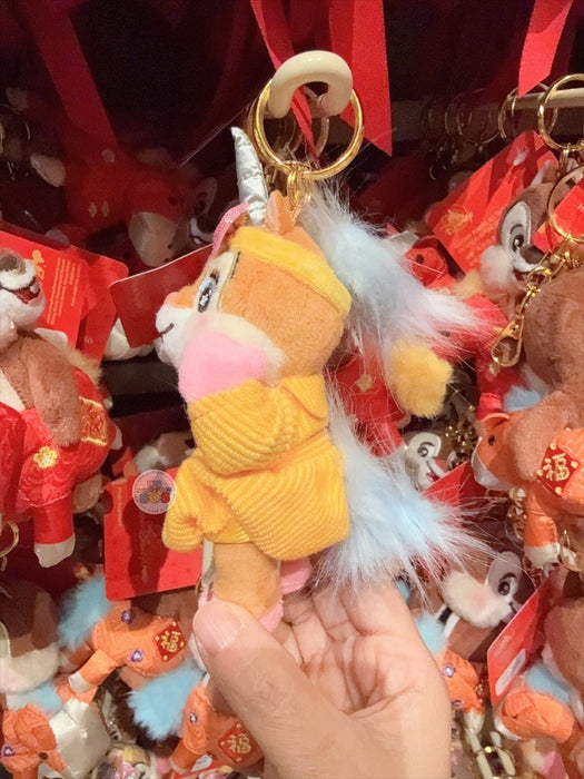 HKDL - 2026 Mickey & Friends Year of the Horse Chinese New Year Collection x Clarice with Unicorn Costume Plush Keychain