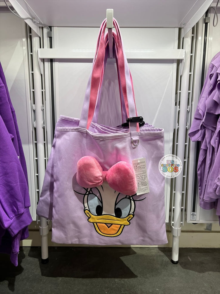 DLR/WDW - Daisy Duck Face Icon Lavender Canvas Tote