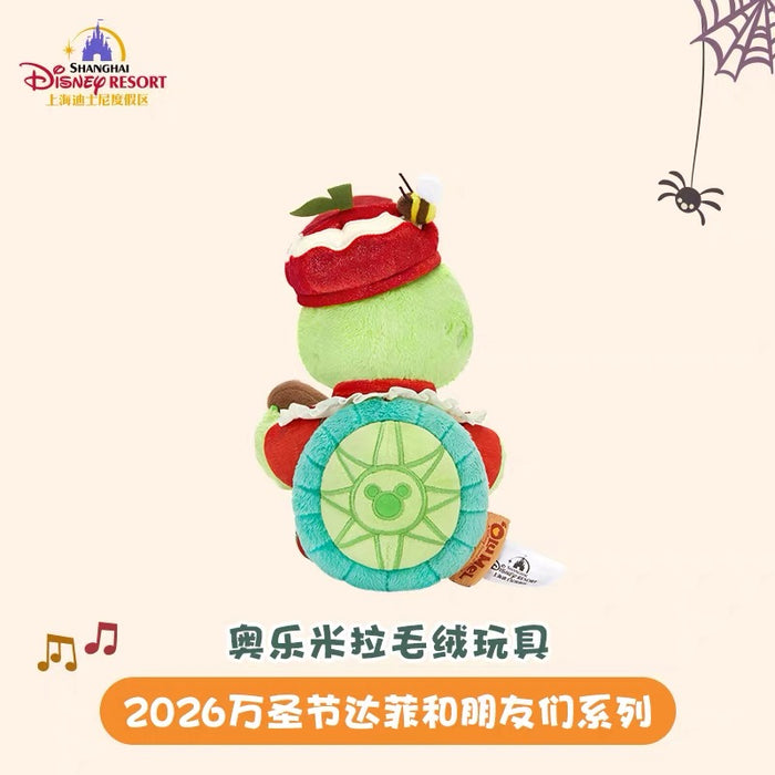 SHDL - 2026 Halloween Duffy and Friends Collection x Olu Mel Plush Toy (Release Date: Oct 4, 2026)