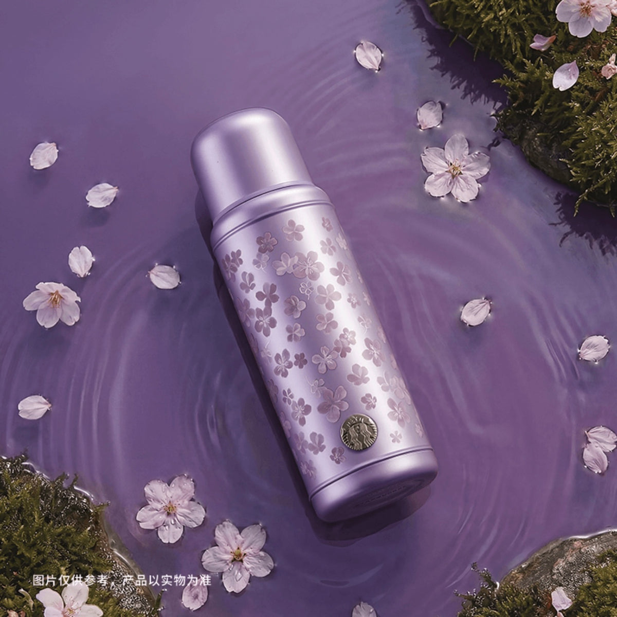 Starbucks China - Twilight Sakura 2026 - 15O. Cherry Blossom