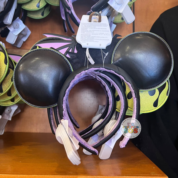 DLR/WDW - Disney Villain Dragon Maleficent Inspired Ear Headband