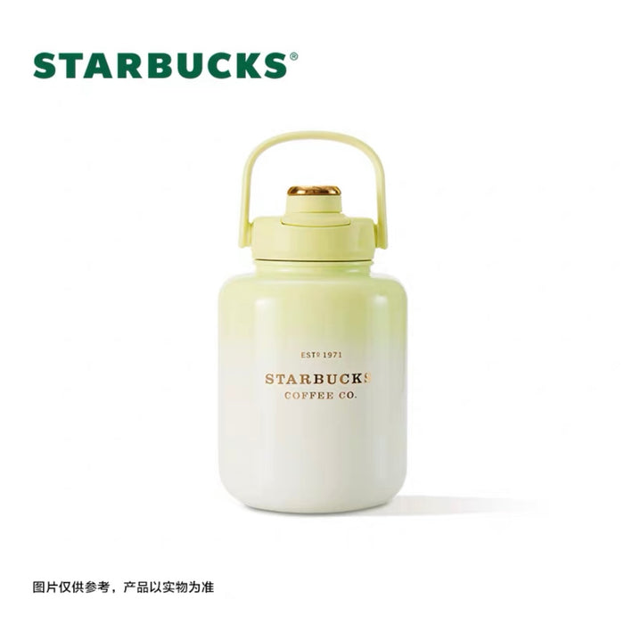 Starbucks China - Summer Fresh Green 2023 - 6. Ombré Large Round Stainless Steel Water Bottle 880ml