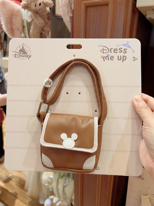 HKDL -  Duffy and Friends ‘Dress Me Up’ Collection x Shoulder Bag Plush Accessories
