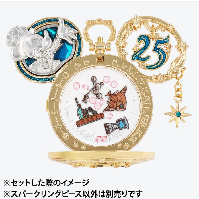 TDR - Tokyo DisneySea 25th Anniversary "Jubilee Rocket" Collection x Set of 4 Sparkling Peace