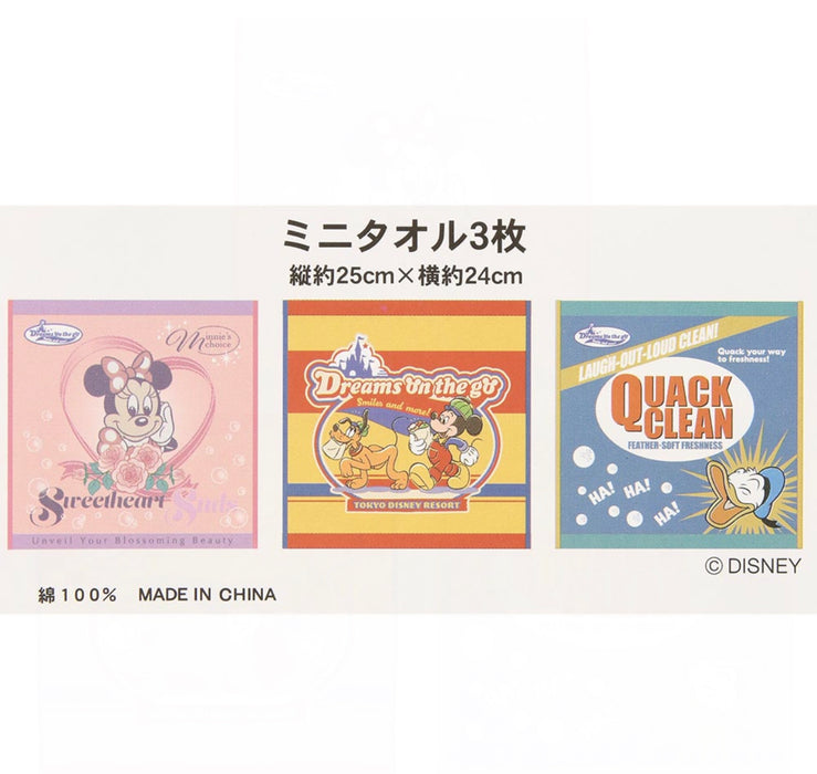 TDR - Disney Characters Grocery Store Themed Collection x Mini Towel Set (Release Date: Oct 10, 2024)