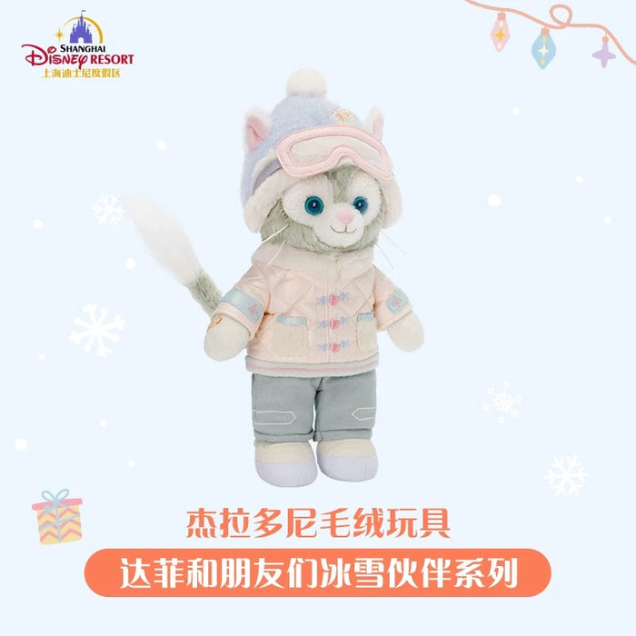 SHDL - 2025 Duffy & Friends Ice & Snow Partner Collection x Gelatoni Plush Toy