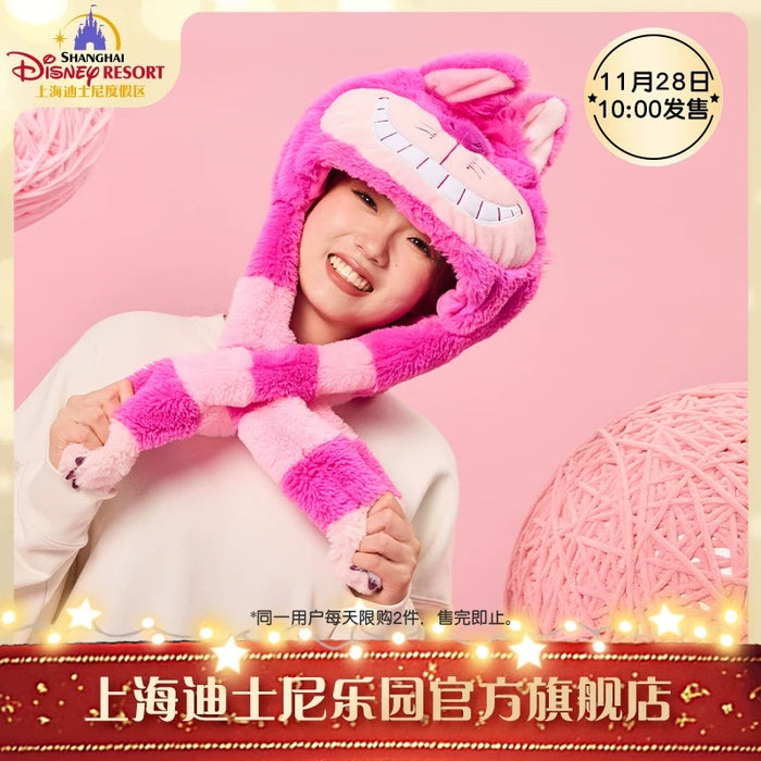 SHDL - Disney Cats "Paw Paw" Party x Cheshrie Cat Ear Moving Jumping Hat