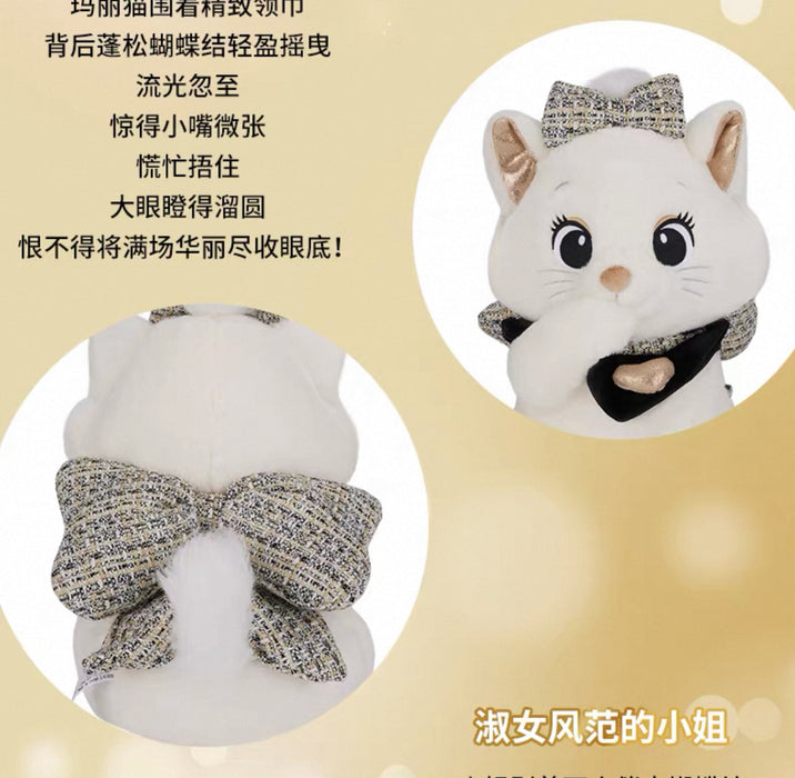 SHDS - 2025 Disney Platinum Party Collection x Marie Plush Toy Size M (Release Date: Sept 9, 2025)