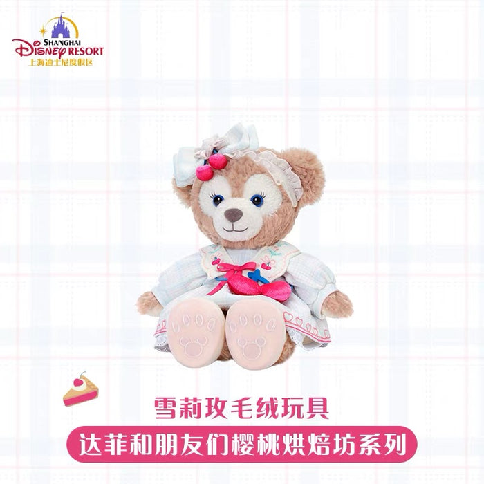 SHDL - 2026 Duffy & Friends Cherry Bakery Collection x ShellieMay Plush Toy (Release Date: Jul 8, 2026)