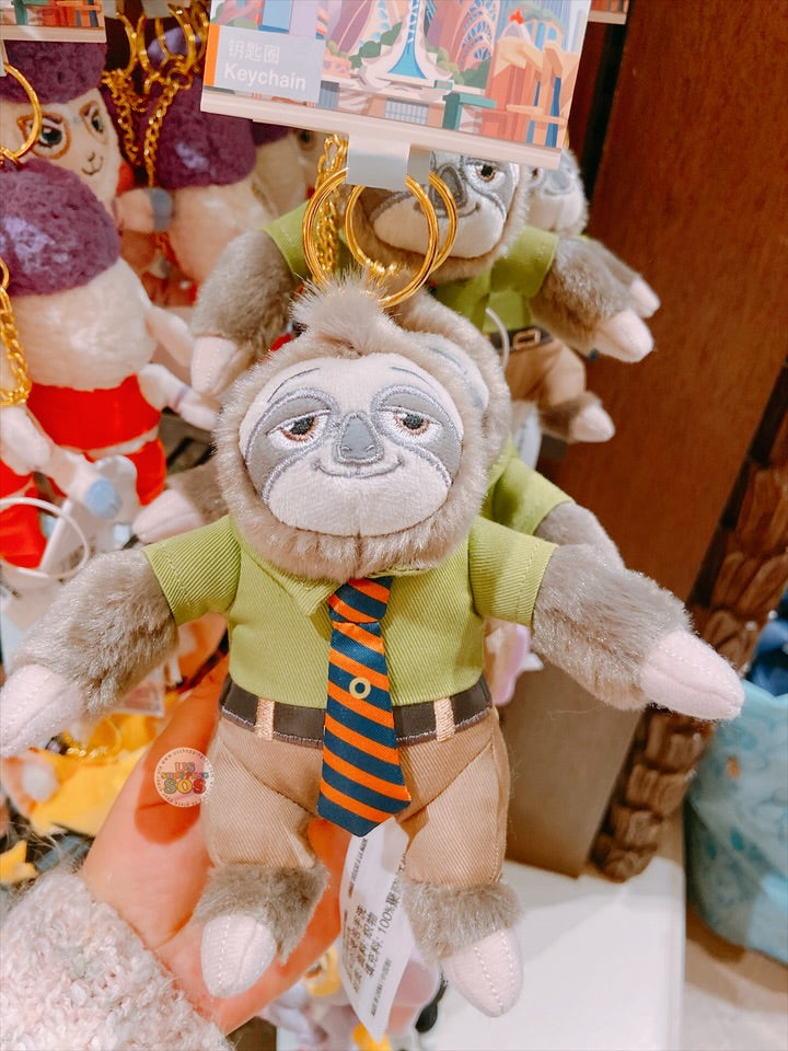 SHDL - Zootopia x Flash Plush Keychain