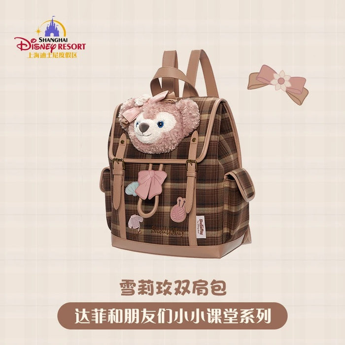 SHDL - Duffy and Friends Small Classroom Collection x ShellieMay Backpack