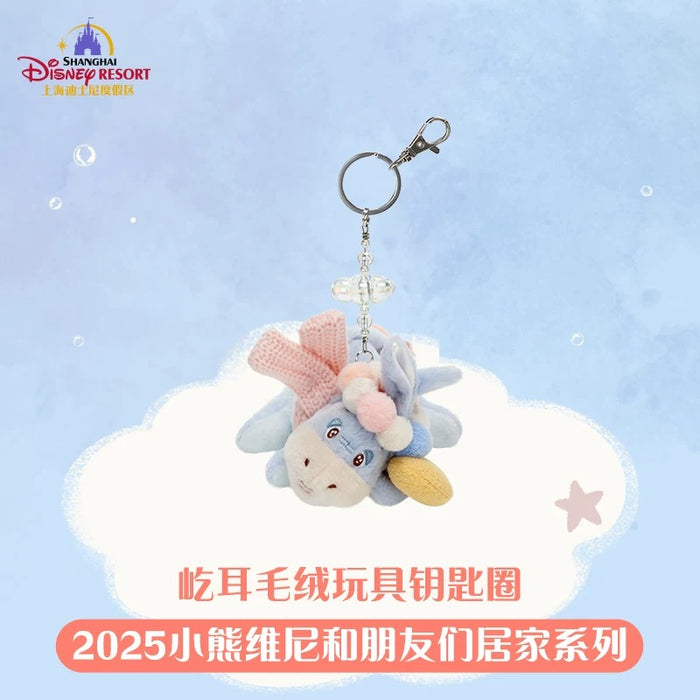 SHDL - 2025 Winnie the Pooh & Friends Home Collection x Eeyore Plush Keychain