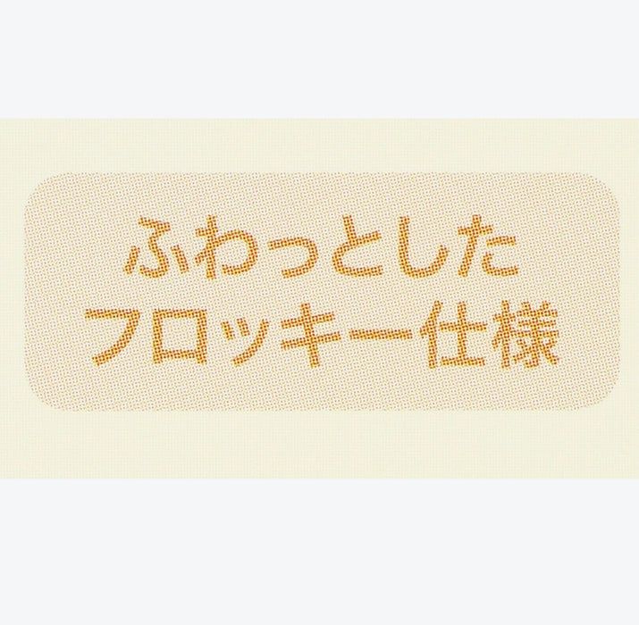 TDR - 2026 Duffy & Friends "Wonders by Your Side" Collection x CookieAnn Stickers (Release Date: Jun 2, 2026)