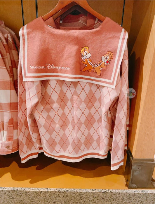 SHDL - Chip & Dale Cardigan for Adults