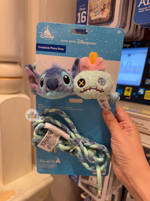 HKDL - Stitch & Scrump Crossbody Phone Strap