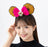 TDR - 2026 Coco Ear Headband (Release Date: Sep 15, 2026)