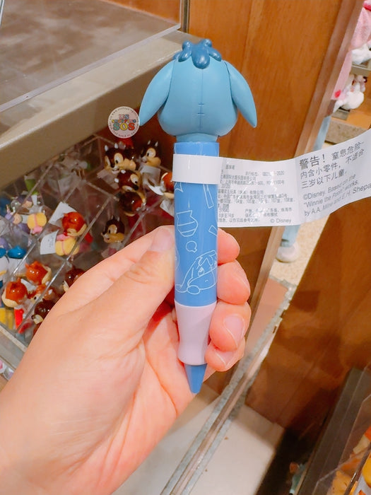 SHDL - Winnie the Pooh & Friends x Eeyore Ballpoint Pen
