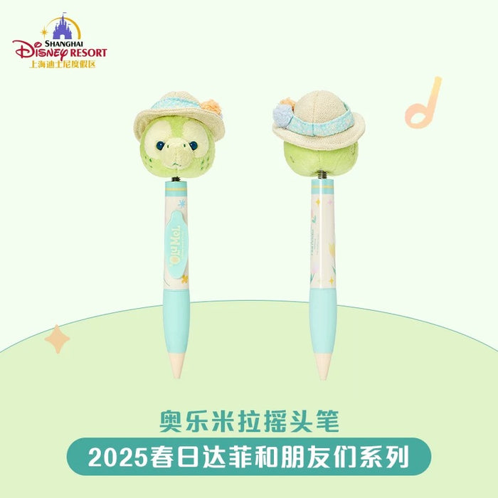SHDL - Duffy & Friends Springtime 2025 Collection x Olu Mel "Shaking Head" Plushy Pen