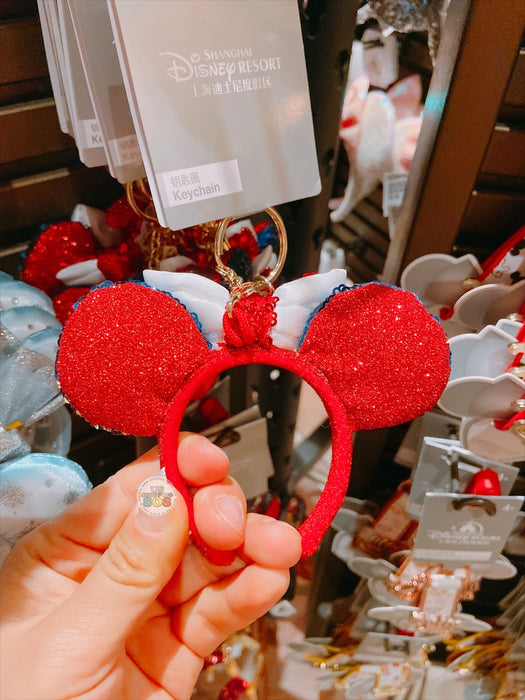 SHDL - Snow White Ears Headband x Keychain