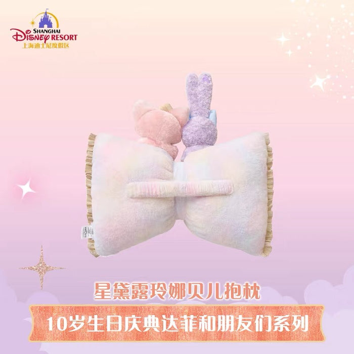 SHDL - 2026 Duffy & Friends 10th Birthday Celebration Collection x LinaBell & StellaLou Cushion (Release Date: Jun 15, 2026)