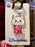 DLR/WDW - The Aristocats Marie Boba Drink Pin