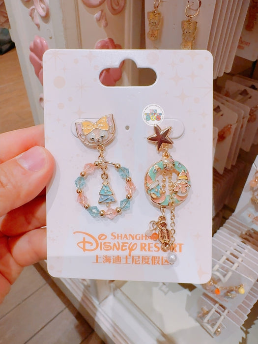 SHDL - 2025 Duffy & Friends Ice & Snow Partner Collection x LinaBell & Wreath Earrings