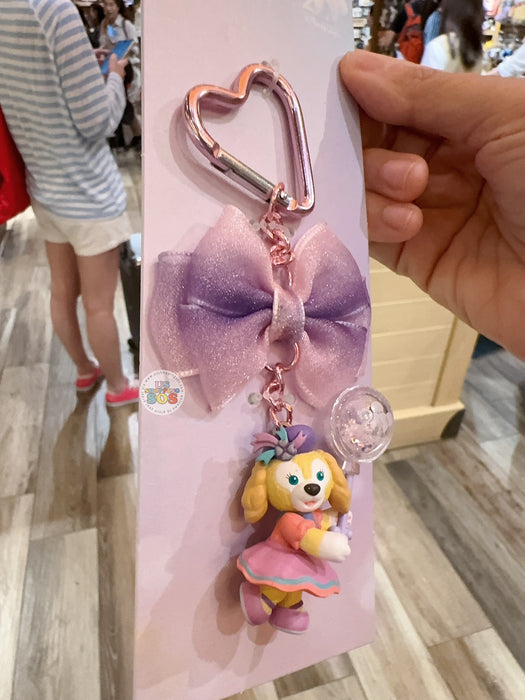 HKDL - 20th Anniversary Grand Celebration - Duffy & Friends CookieAnn Balloon Keychain
