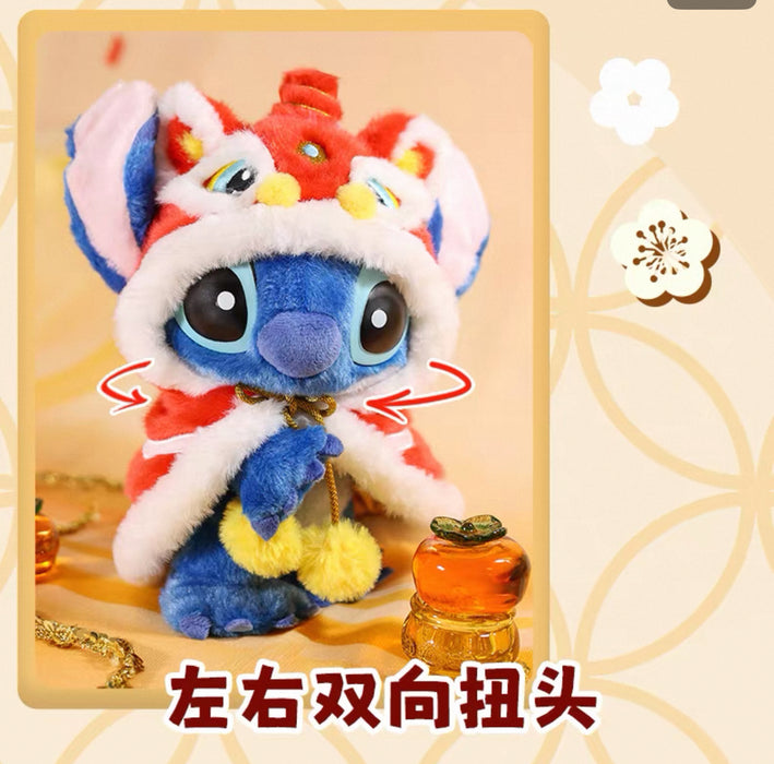 China Exclusive - Lion Dance for Chinese New Year Stitch Figurine Limited Edition 2999