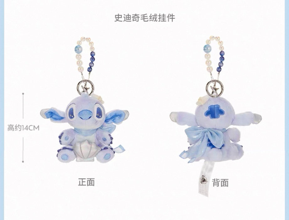 SHDS - 2026 Disney Ocean Dreams Collection x Stitch Plush Keychain (Release Date: Jul 10, 2026)
