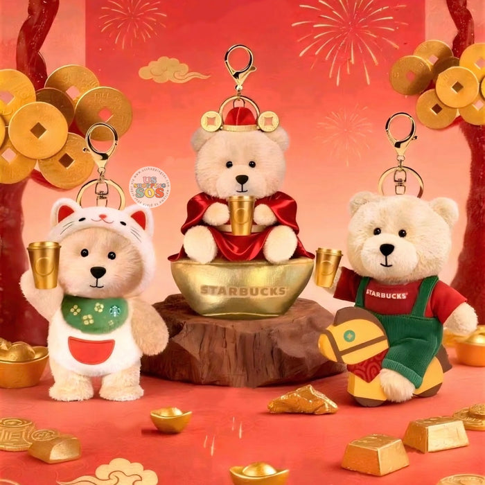 Starbucks China - 2026 Bearista Bear ‘Lucky Cat’ Plush Keychain Box Set (Release Date: Feb 3, 2026)