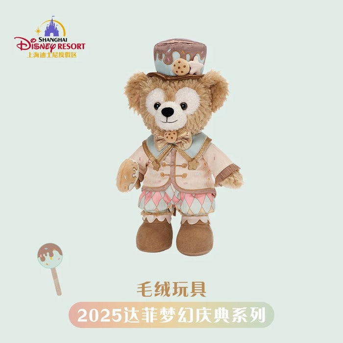 SHDL - 2025 Duffy Dreamy Carnival Collection Collection x Plush Toy