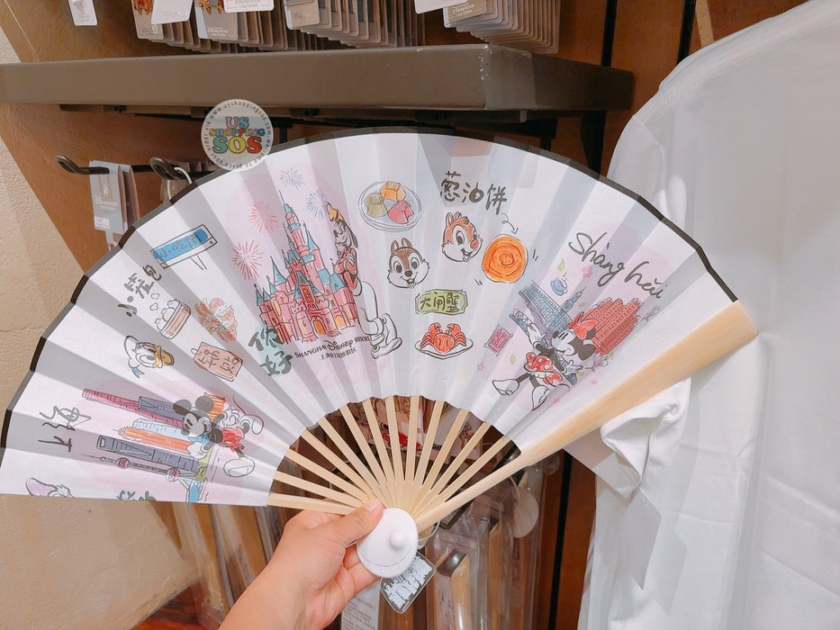 SHDL - Mickey & Friends Tasty Tour in Shanghai Collection x Mickey & Friends Hand Fan