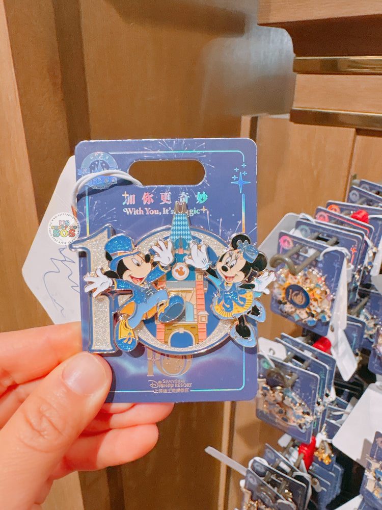 SHDL - 2026 Mickey & Friends 10th Birthday Celebration Collection x Mickey & Minnie Mouse Pin Badge