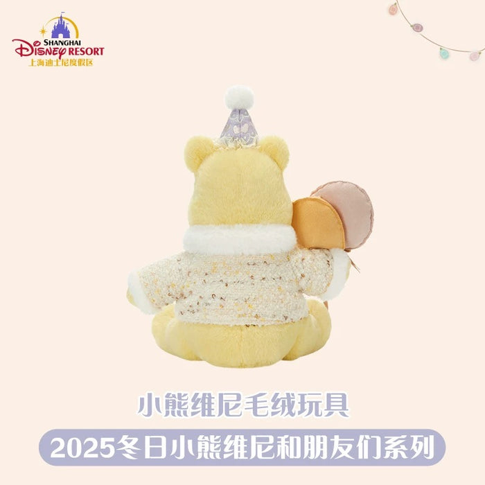 SHDL - 2025 Winnie the Pooh & Friends Winter Collection x Winnie the Pooh Plush Toy