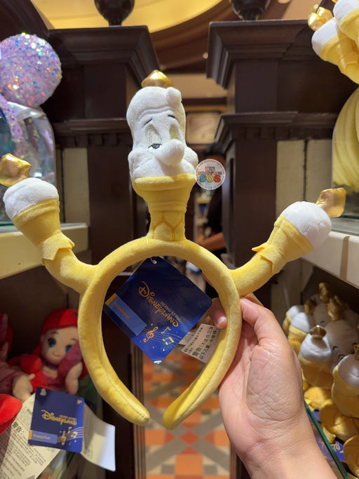 HKDL - 2026 Mickey’s PhilharMagic x Lumiere Headband