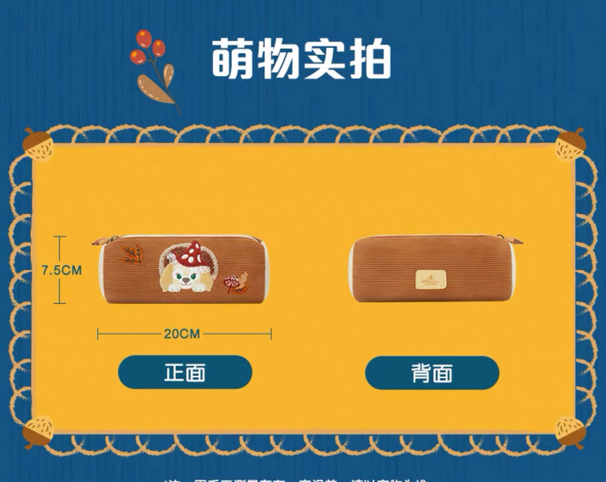 SHDL - 2025 Duffy & Friends Halloween Collection x CookieAnn Stationary Bag