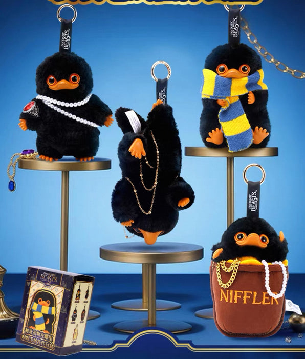 China Exclusive - Fantastic Beasts Niffler Plush Keychain Blind Box