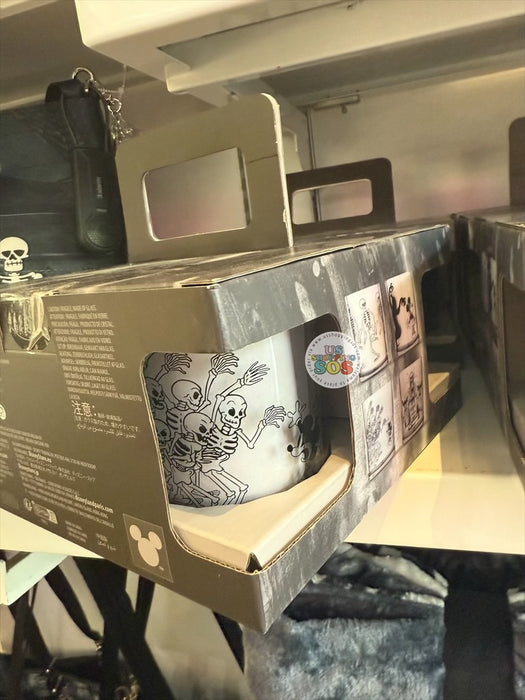 DLR/WDW - A Silly Symphony "The Skeleton Dance" 2026 - Short Glass Set of 4