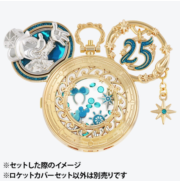 TDR - Tokyo DisneySea 25th Anniversary "Sparkling Jubilee" Build Your Own Locket Collection x Cover & Charm Set Color: Gold & Green (Release Date: Apr 8, 2026)