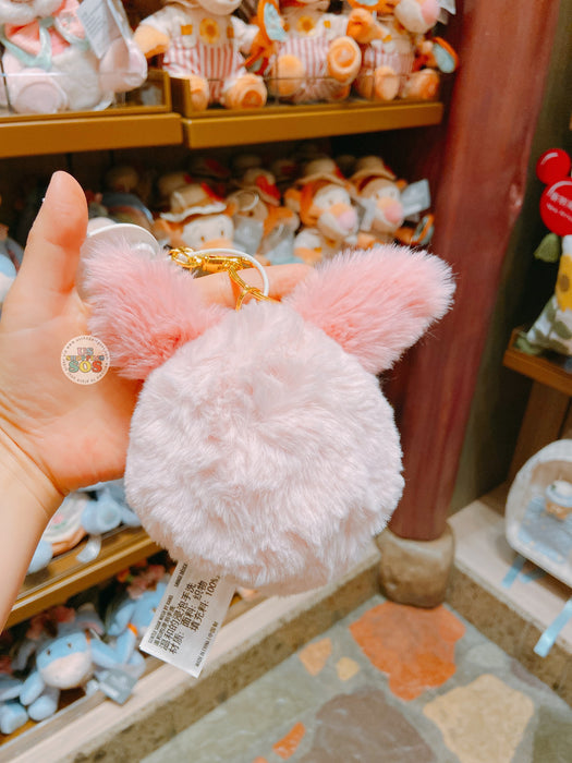 SHDL - Big Face Piglet Fluffy Plush Keychain