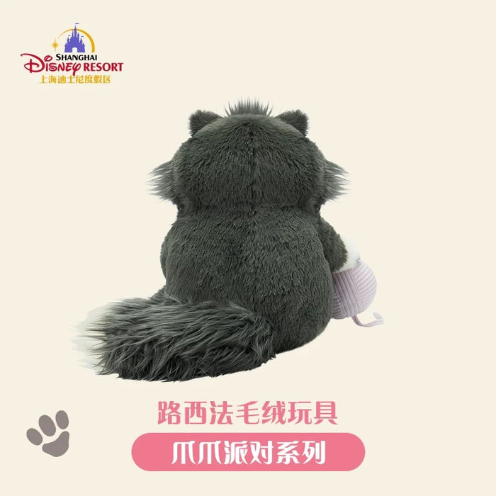 SHDL - Disney Cats "Paw Paw" Party x Lucifer Plush Toy with Knitting Ball