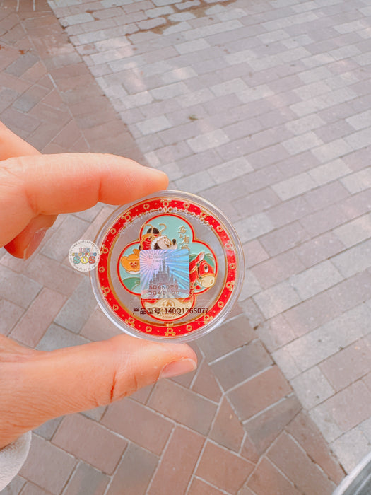 SHDL - 2026 Lunar New Year Mickey & Friends Collection x Mickey & Minnie Mouse Souvenir Coin