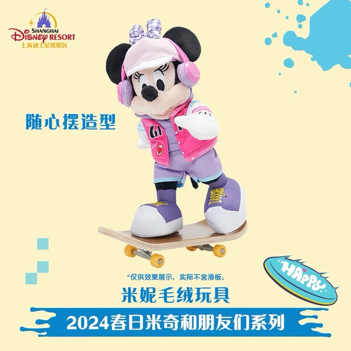 SHDL - Mickey Mouse & Friends Spring Day 2024 x Minnie Mouse Poseable Plush Toy