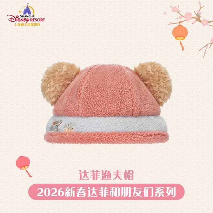 SHDL - 2026 Lunar New Year Duffy & Friends Collection x Fluffy Duffy Fleece Bucket Hat with Ears for Adults