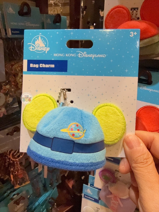 HKDL - Toy Story Alien SouvenEAR Mini Party Hat Keychain/Bag Charm