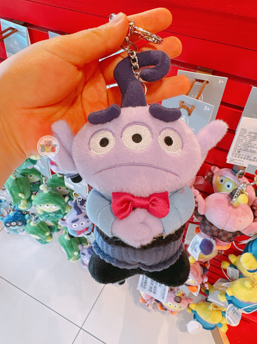 SHDL - Toy Story Alien x Inside Out Fear Plush Keychain