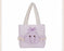SHDS - 2025 Cute & Moving Fall Collection x Lumpy Tote Bag (Release Date: Aug 26, 2025)
